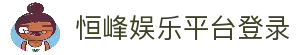 APP下载